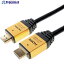 ۡå HDMI֥ 1m  HDM10-881GD HDM10-881GD 1 354-2526Բġ