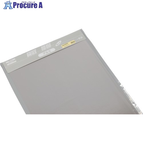 光 アルミ板 0.6×455×910mm HA649 1枚 ▼381-5234【代引決済不可】