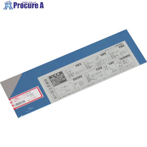 光 ステンレス板 1.0×100×300mm HS1310 1枚 ▼381-5323【代引決済不可】