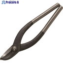 盛光 ステン用切箸厚物エグリ刃 360mm HSTS-0536 1丁 ■▼382-9090 【送料都度見積】