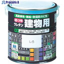 ロック 油性ウレタン建物用 きいろ 1.6L H06-1612 6S 1缶 ▼384-4331【代引決済不可】