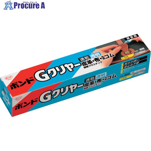 コニシ Gクリヤー 箱 50ml #14331 GC-50 1個 ▼447-4945【代引決済不可】のサムネイル