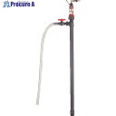 KUK ドラム缶用ポンプ エアー式ハンディポンプ(PP製) 吐出量80L/min 揚程5m HP-301 1台 ■▼458-0451