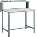 TRUSCO 軽荷重立作業台(300kg)HAE型 1800X750XH1204(全高) 上棚付 グリーン色 HRAE-1800YURB 1台 ■▼467-04...