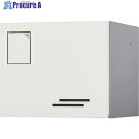 田島メタルワーク MULTIBOX GX36R-30-D34-W GX36R-30-D34-W 1台 ■▼470-3615 【送料都度見積】