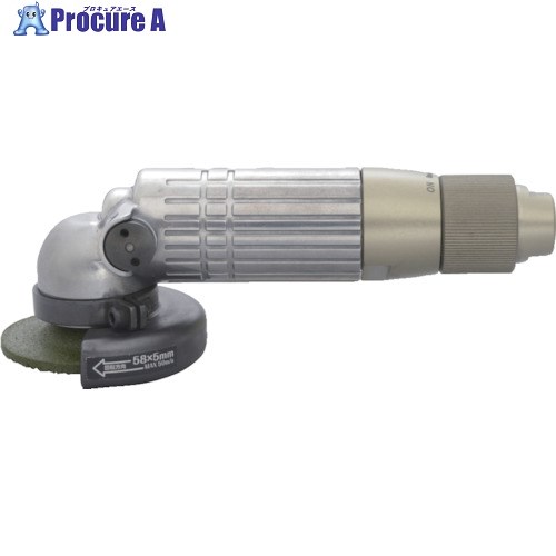 NRS 空気式ミニグラインダ空神 スロットル式 GR-M58(75)KS 1台 ▼470-6340【代引決済不可】