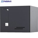 田島メタルワーク MULTIBOX GX36R-30N-D34-B GX36R-30N-D34-B 1台 ■▼470-6715 【送料都度見積】