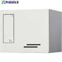 田島メタルワーク MULTIBOX GX36R-30N-D34-W GX36R-30N-D34-W 1台 ■▼470-6718 【送料都度見積】