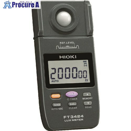 HIOKI 照度計 FT3424 FT3424 1個 ▼485-6376【代引決済不可】