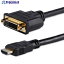 ƥå ǥץ쥤Ѵ֥/HDMI - DVI-D/20cm/HDMIDVI᥹ HDDVIMF8IN 1 493-2922Բġ