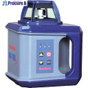 Hoshin レーザーレベル HS-110/100DR 三脚付 HS-110L/100DR-SANKYAKUSET 1S ■▼525-6705