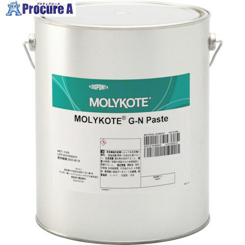 モリコート ペースト G-nペースト 5kg G-N-50 4缶 ■▼599-7810 【送料都度見積】