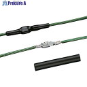 PANDUIT 粘着剤付き熱収縮チューブ 収縮率2:1 標準タイプ (25本入) HSTTVA25-48-Q 1箱 ■▼731-1206 【送料都度見積】