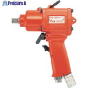 不二 エアインパクトレンチ(スクウェア) 能力ボルト径10mm 差込角12.7mm FW-8PH-3 P 1台 ■▼732-4472