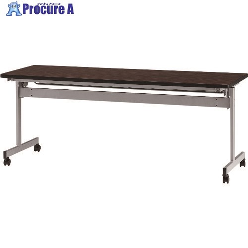 TOKIO 天板跳上式スタックテーブル(パネルなし) 1800×450mm 天板色:ローズ HSN-1845-RO 1台 ■▼753-4418 ※車上渡し