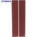 ユタカメイク マジックテープ 25mm×15cm レッド G-33 1袋 ▼754-0345