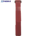 ユタカメイク マジックテープ 結束テープ 25mm巾×550mm レッド G-603 1本 ▼754-0388
