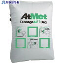 ATMET FLATBAG 90X120 FBG90120 1個 ▼763-9619