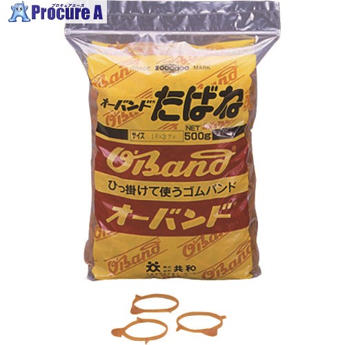 オーバンド たばね 18×5 黒 500g袋 (約295本入) GHS-105TBK 1袋 ▼790-0244【代引決済不可】