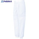 サンエス 男性用混入だいきらい横ゴム・裾口ジャージパンツ LL ホワイト FX70976J-LL-C11 1着 ▼795-5383