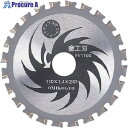 大見 FVカッター 金工用(30P) FV-135S 1枚 ▼807-9282
