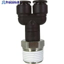 チヨダ ファイブメイルブランチワイ 6mm・R3/8 F6-03MY 1個 ▼808-2298