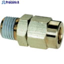 チヨダ ホースニップル 6×9mm・R3/8 H6-3M (ZTO-603) (3/8オス) 1個 ■▼808-3362 【送料都度見積】