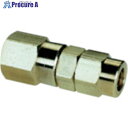 チヨダ ユニバーサルソケット 5×8mm・Rc1/4 H5-2FU 1個 ■▼808-4392 【送料都度見積】