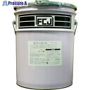 FCJ ラバーコート クリアー 18L FC-100-C18 1缶 ■▼810-6109 【送料都度見積】