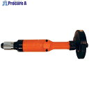 不二 エアストレートグラインダー FG-5H-3 1台 ■▼810-6632 【送料都度見積】