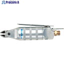 VESSEL エアーニッパーGTN10 GT-N10 1台 ■▼810-6724 ※個人宅様送り不可
