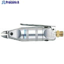 VESSEL エアーニッパー GTN12 GT-N12 1台 ■▼810-6725 ※個人宅様送り不可