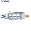 VESSEL エアーニッパー GTN5 GT-N5 1台 ■▼810-6729 ※個人宅様送り不可