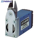 VESSEL エアーニッパー GTNF05 GT-NF05 1台 ■▼810-6732 ※個人宅様送り不可