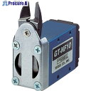VESSEL エアーニッパー GTNF10 GT-NF10 1台 ■▼810-6733 ※個人宅様送り不可