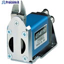VESSEL スライドエアーニッパー ヨコ型 No.GT-NY10-4 GT-NY10-4 1台 ■▼810-6741 ※個人宅様送り不可