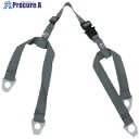 ミドリ安全 耳紐アゴ紐セットエムピーバイザータイプ用 FP-2-7M 1組 ▼811-1267