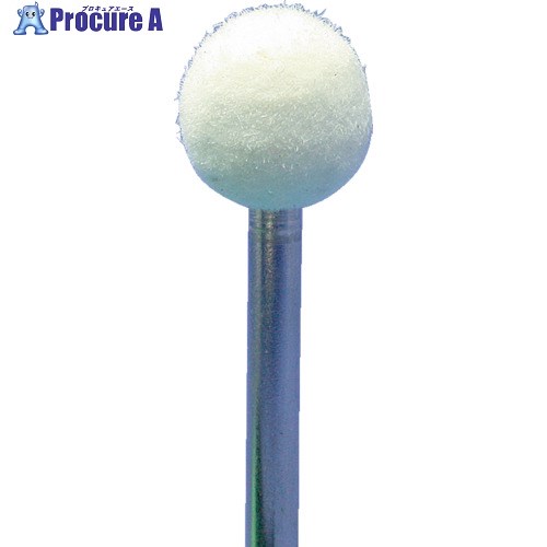 ヤナセ フェルト軸付ホイール 球型 12x3 FK123 5本 ▼812-4819