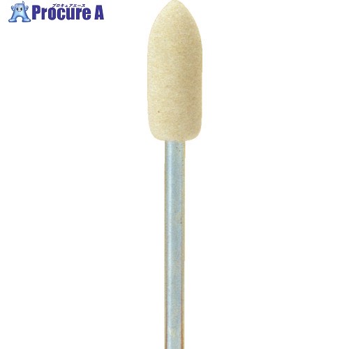 ヤナセ フェルト軸付ホイール 砲弾型 10x15x3 FT10153 10本 ▼812-4868【代引決済不可】