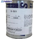 信越 シリコーングリース G501-1kg 白 G501-1 1缶 ▼814-8121