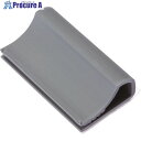 PANDUIT フラットケーブル固定具 ゴム系粘着テープ付き グレー(500個) FCC5-A-D8 1袋 ▼818-0236