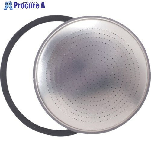 タカギ 金属ジョウロ円形交換用スクリーン G261 1個 ▼818-7346