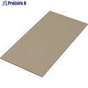 光 キズ防止フェルト べージュ 2.3×70×140mm FQ7143 1パック ▼820-1000