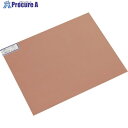 光 銅板 0.8×300×365mm HC0836 1枚 ■▼820-1177 【送料都度見積】※個人宅様送り不可