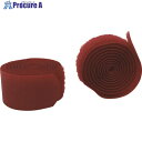 ユタカメイク マジックテープ マジックストラップS 20mm×60cm レッド G-41 1袋 ▼828-0512