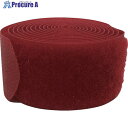 ユタカメイク マジックテープ マジックストラップL 25mm×110cm レッド G-44 1袋 ▼828-0515