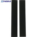 ユタカメイク マジックテープ アイロンワンタッチ 25mm×15cm ブラック G-86 1袋 ▼828-0538