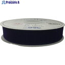 ユタカメイク マジックテープ マジックテープボビン巻B 25mm×5m コンイロ G-24 1巻 ▼828-0826(3)