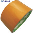 日東エルマテ 再帰反射テープ 150mm×10m イエロー HT-150Y 1巻 ▼829-0902