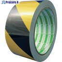 日東エルマテ 再帰反射テープ 300mm×10m イエロー/ブラック HT-300YB 1巻 ▼829-0913